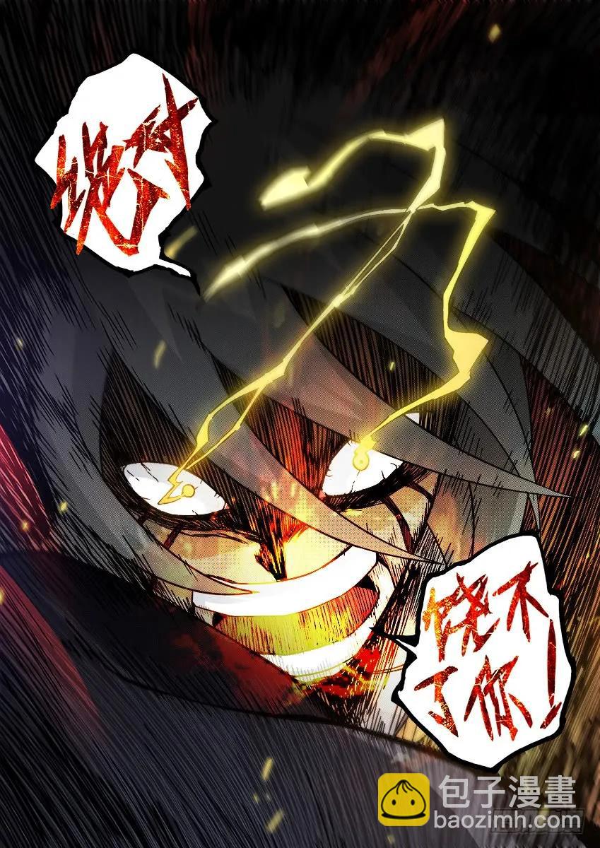 番外篇0115