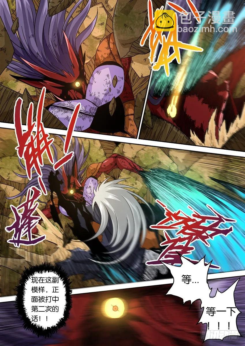 番外篇0131