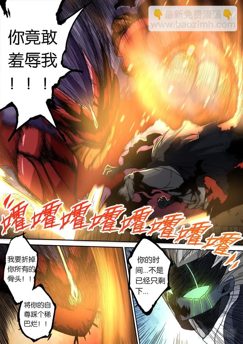 番外篇0135