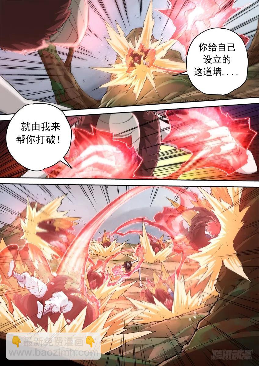 142：失败1