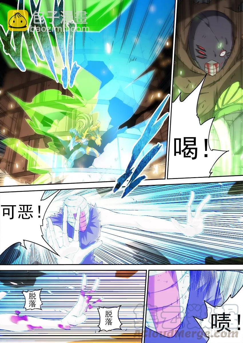 155:最后一步6