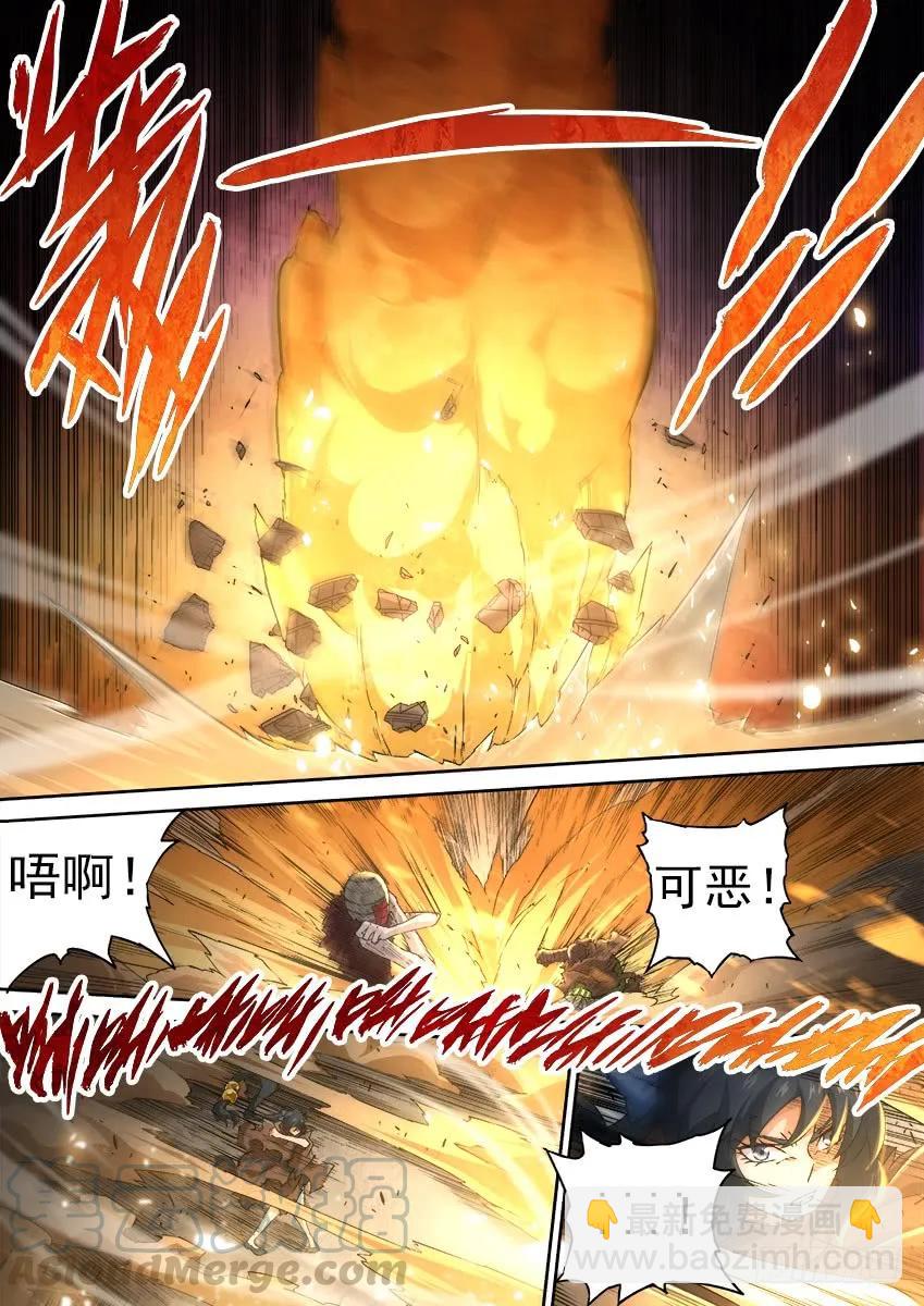 156：全武全开4