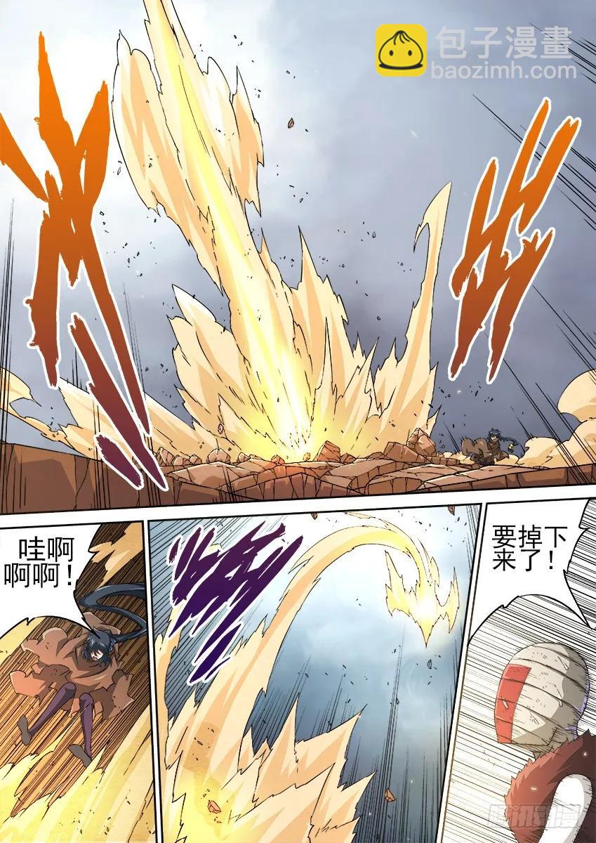 156：全武全开7