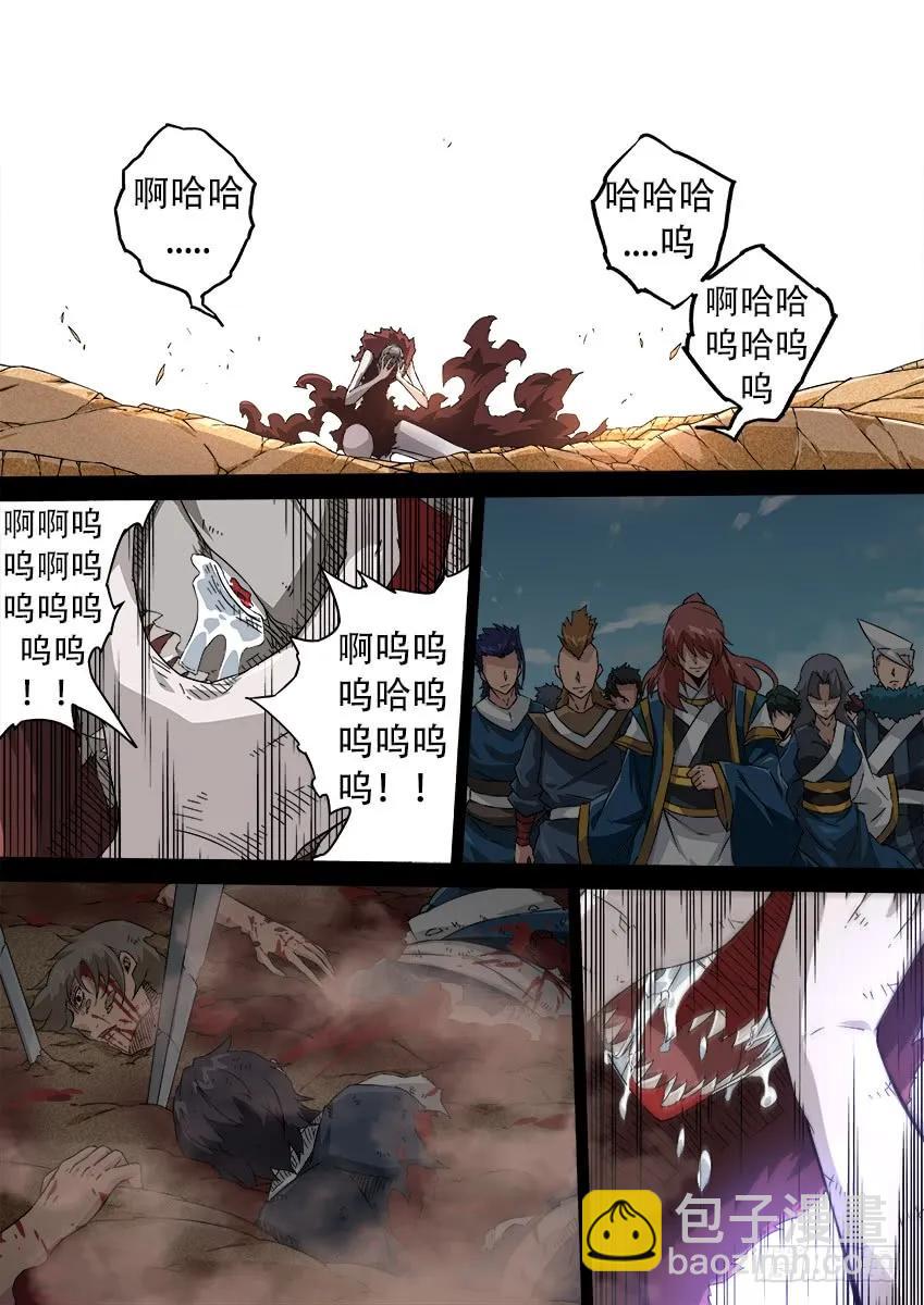 158:那时9