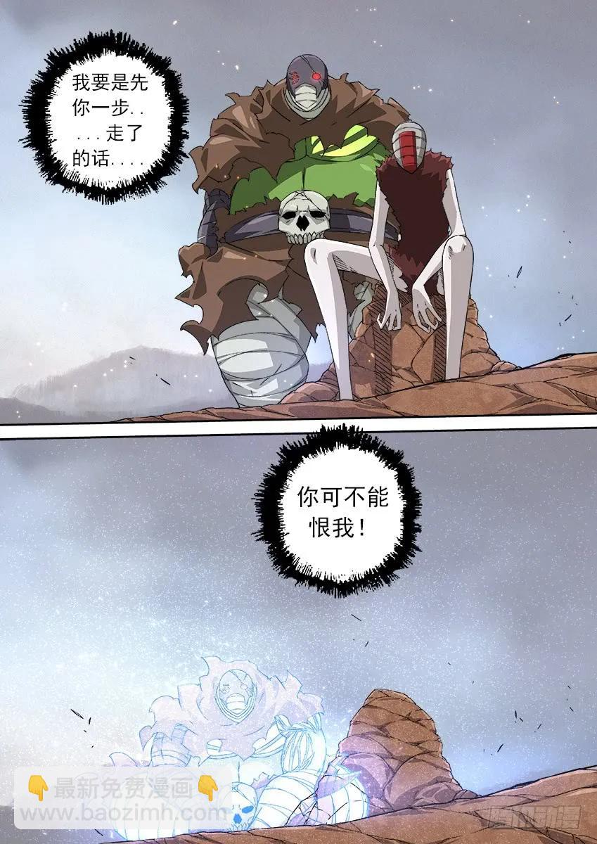 164：最后5