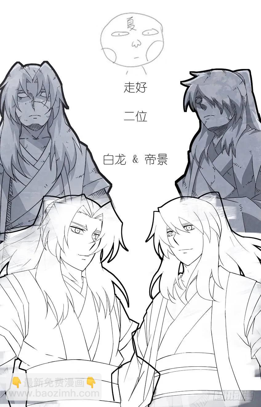 164：最后9