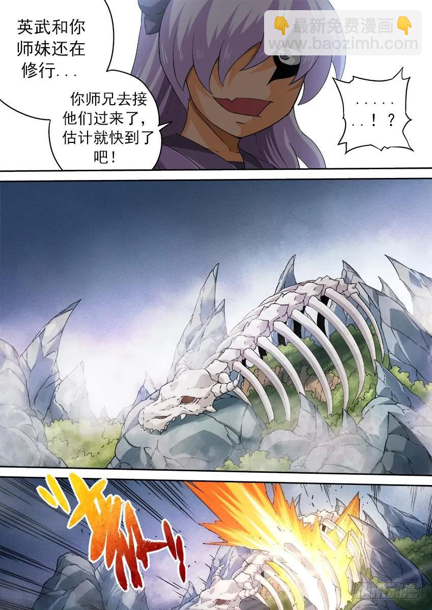 168：赶紧解决！5