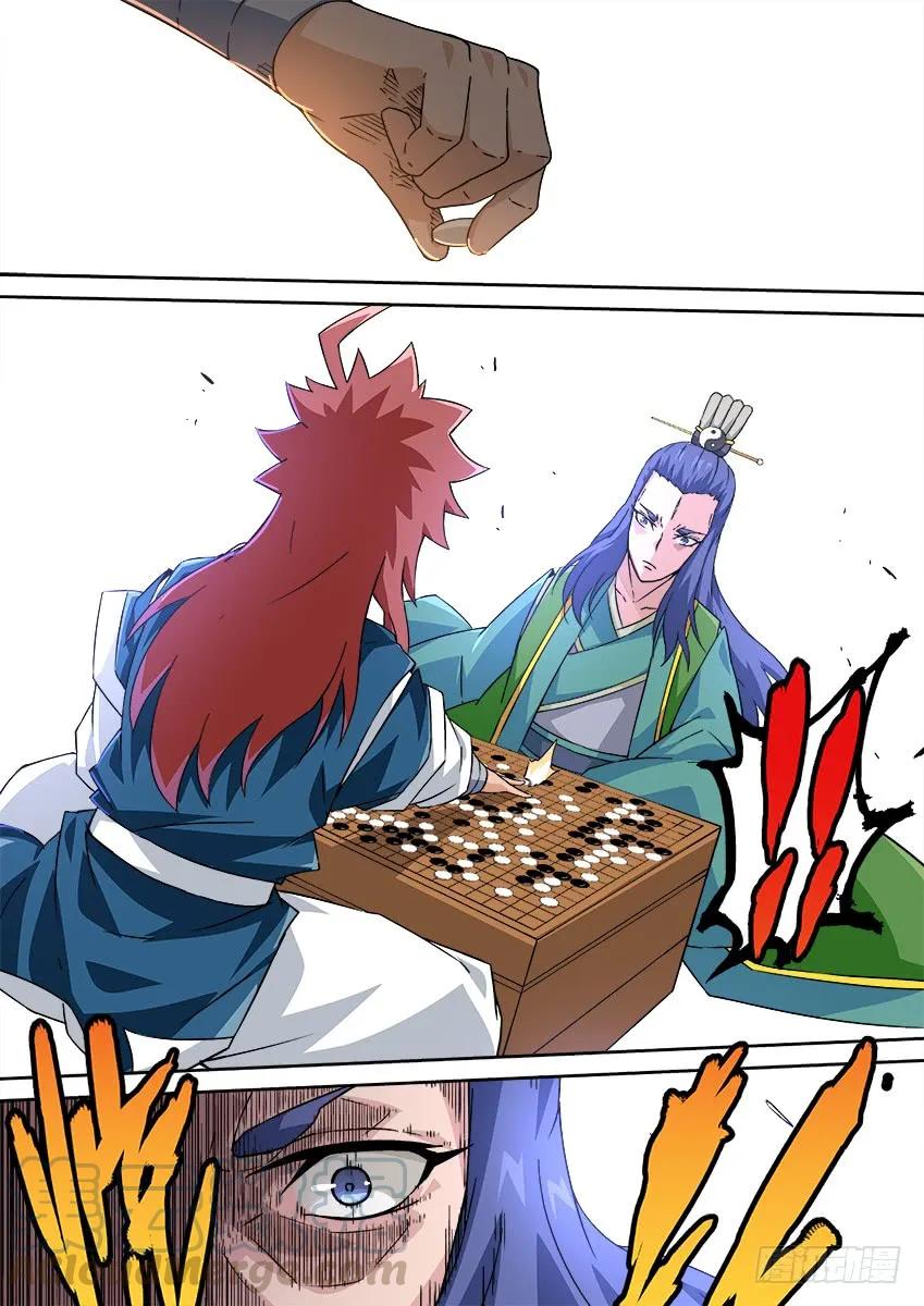 179：终局！0