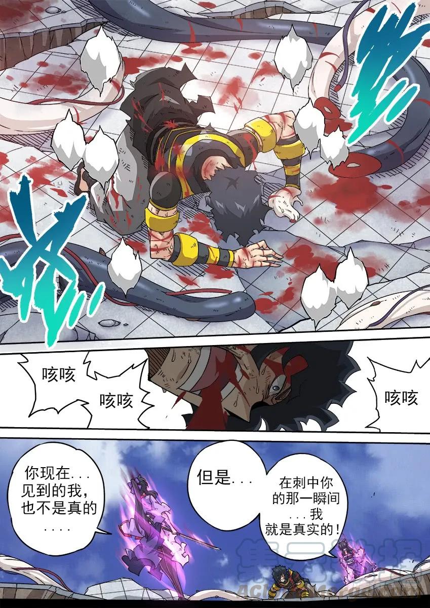 193：兽猎0