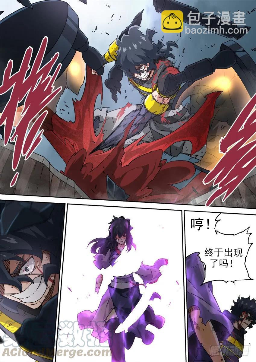 193：兽猎4