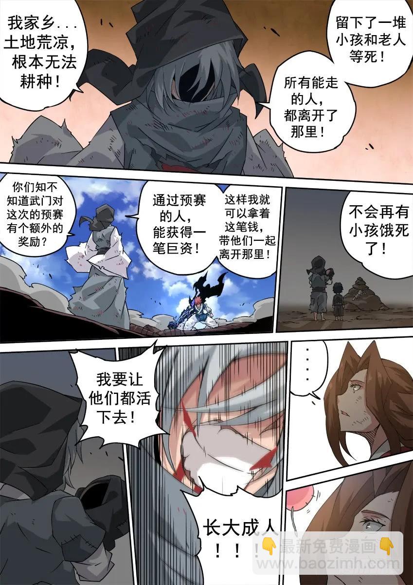 215：赢的理由！1