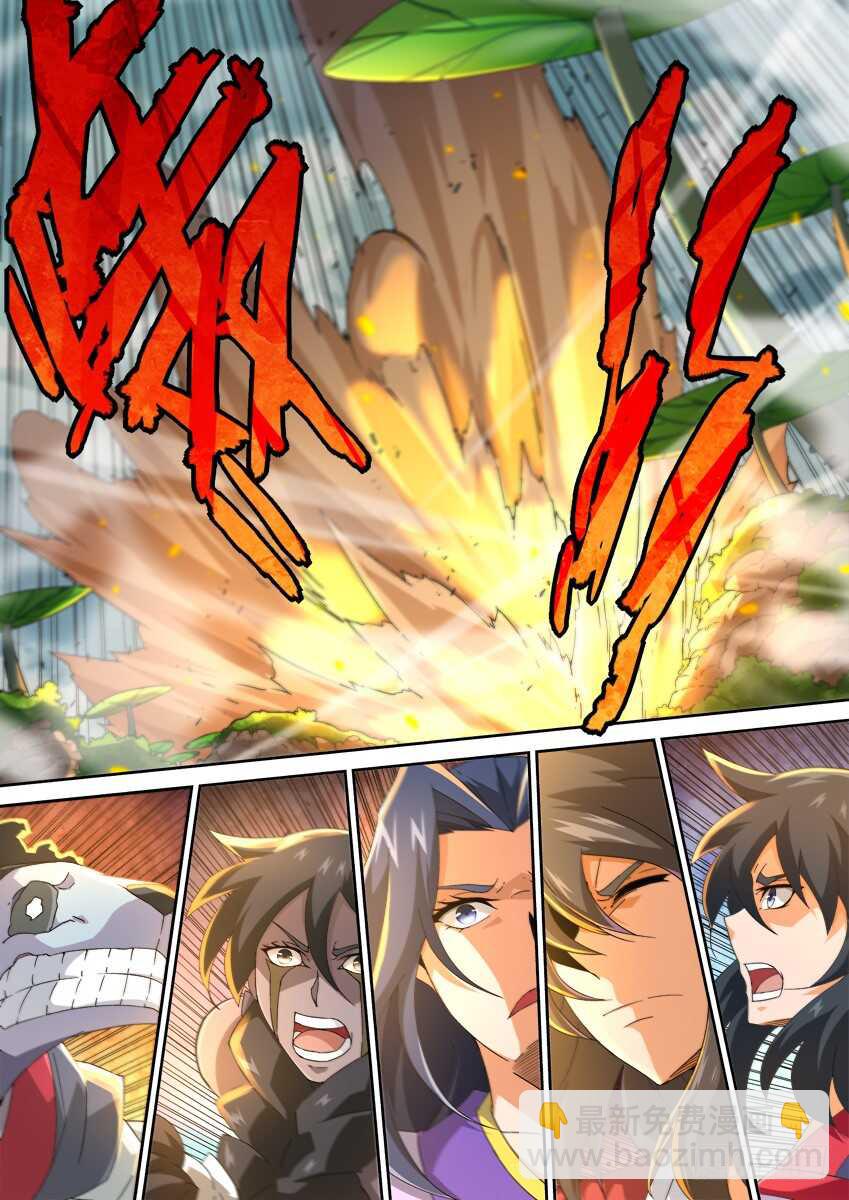 262：突袭！14
