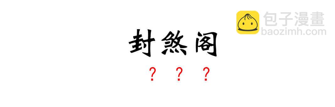 289：干扰家事！15