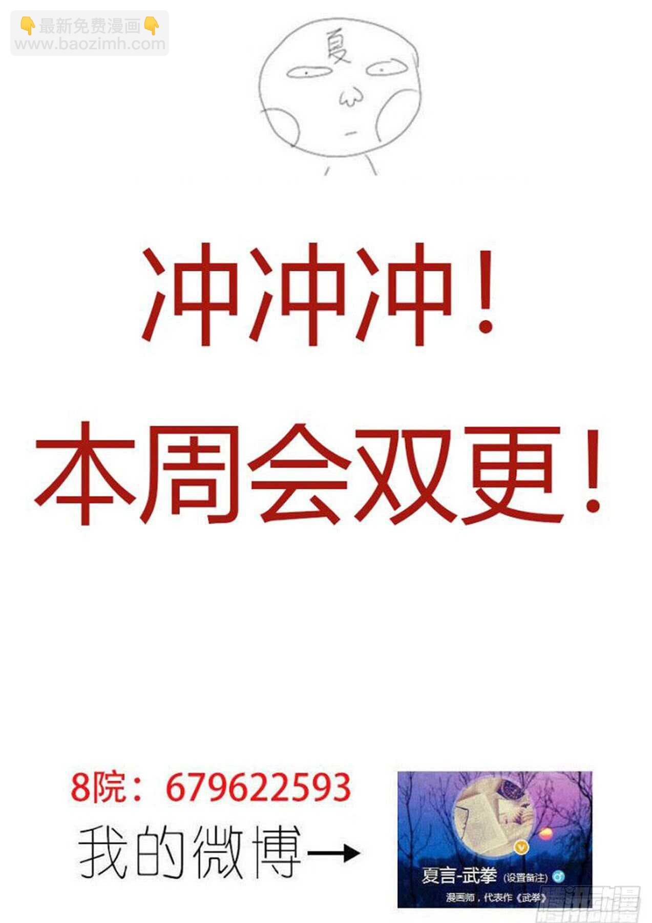 299：青空13