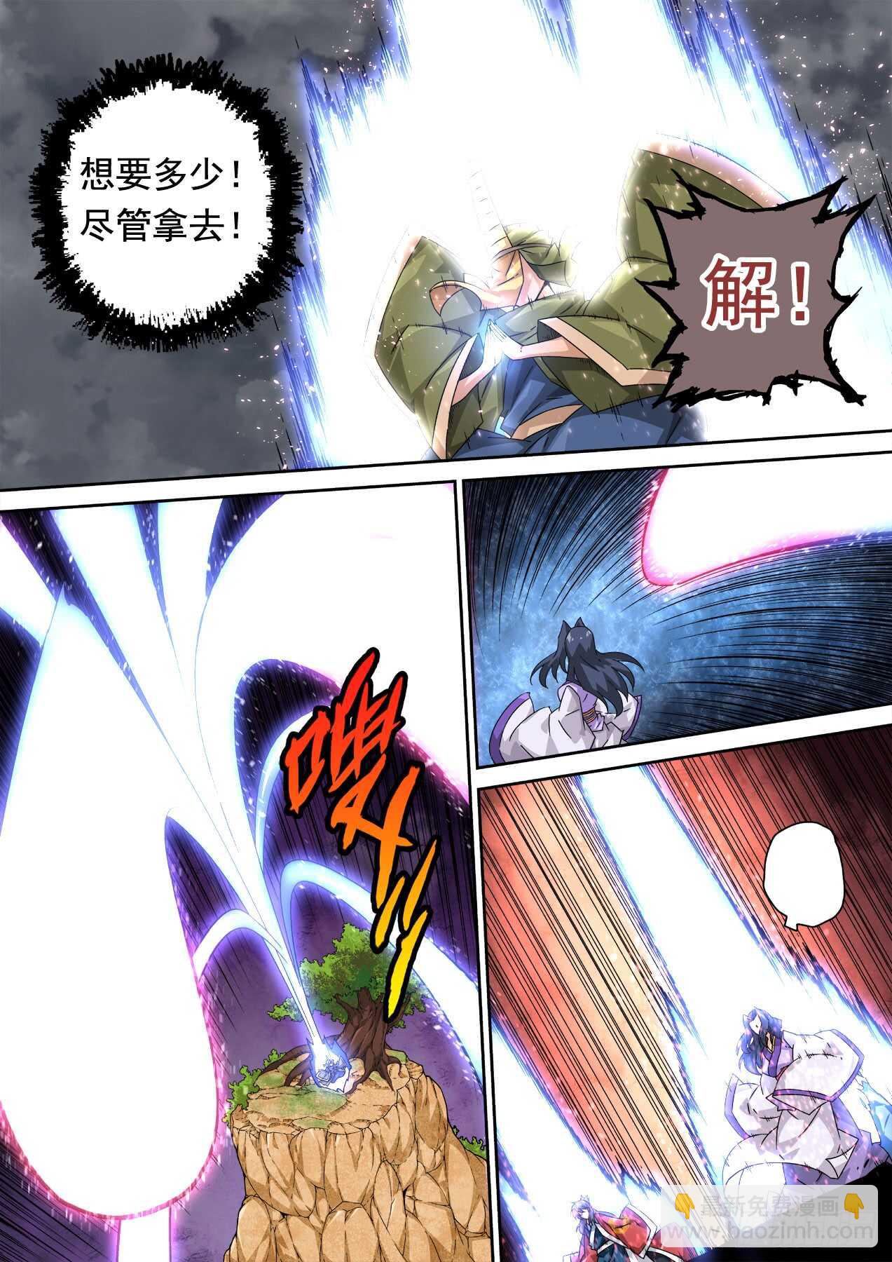 299：青空6
