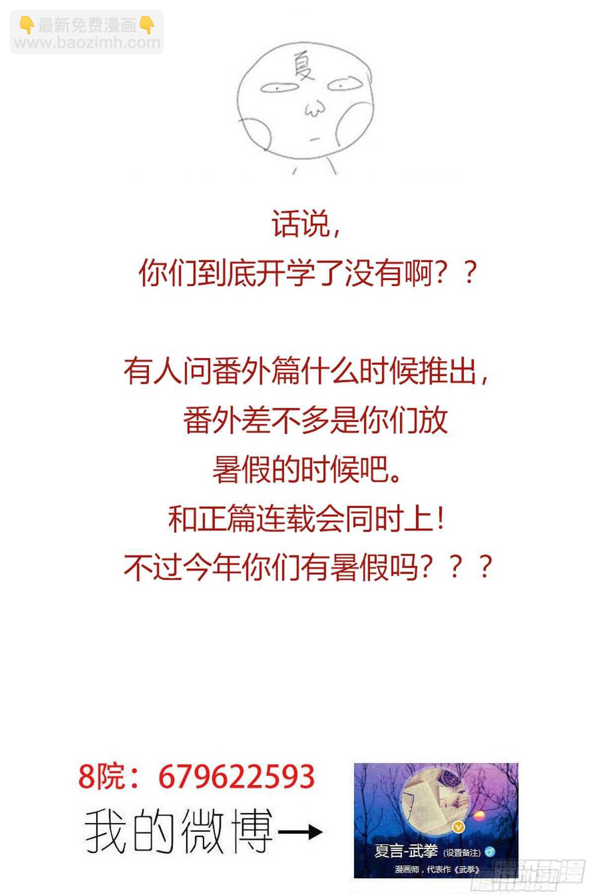307:本体13