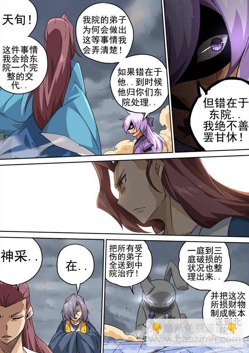 351:古亿青2