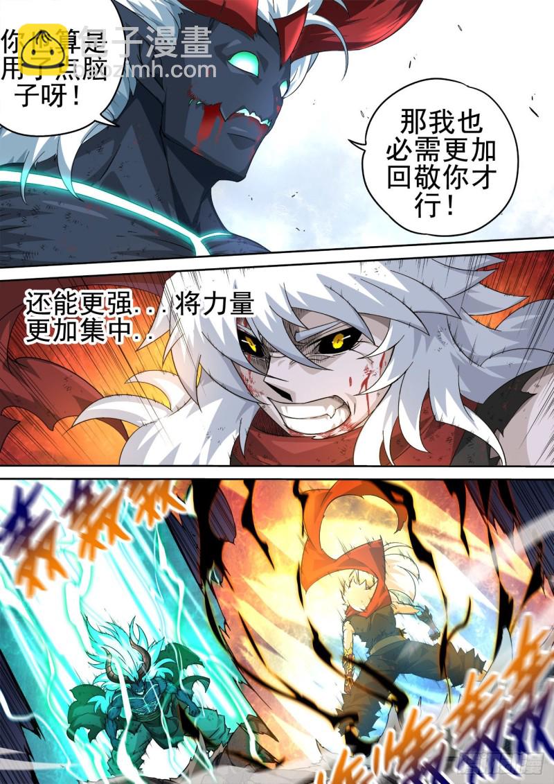 368：无限1