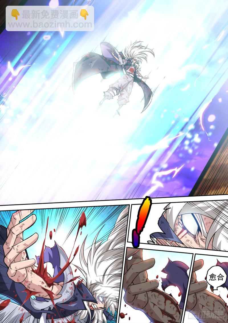 404：依靠4