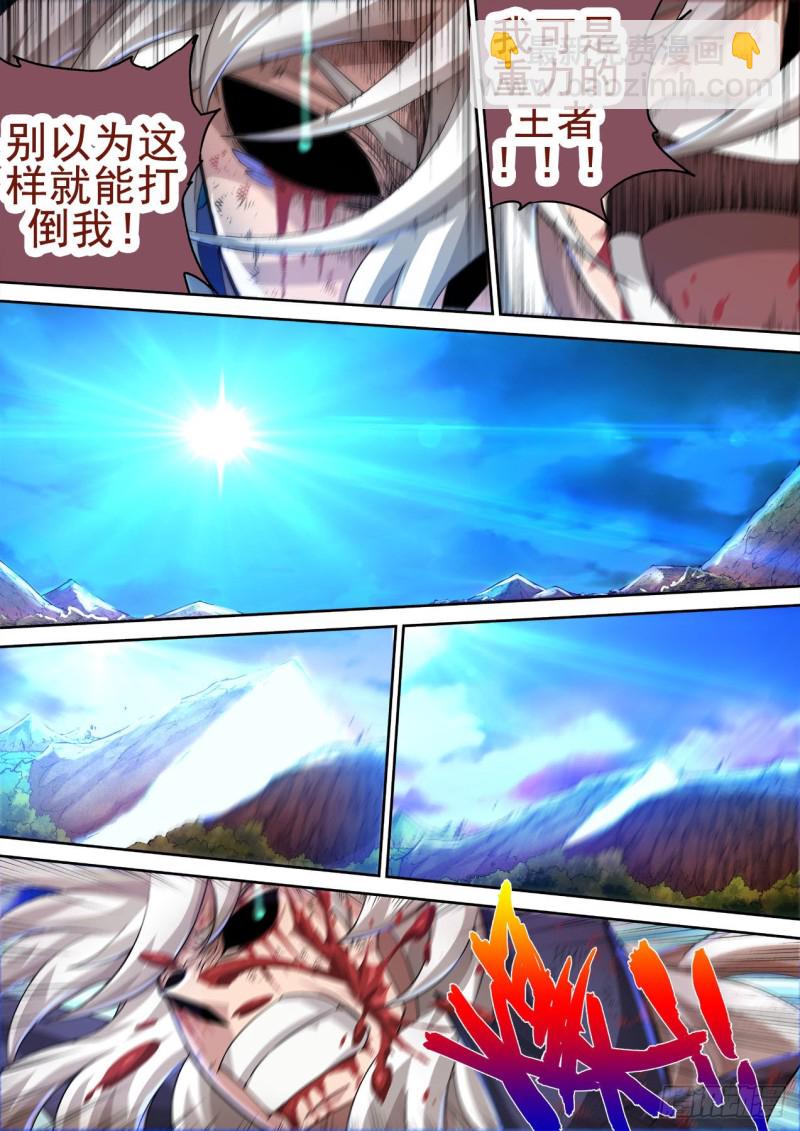 404：依靠7