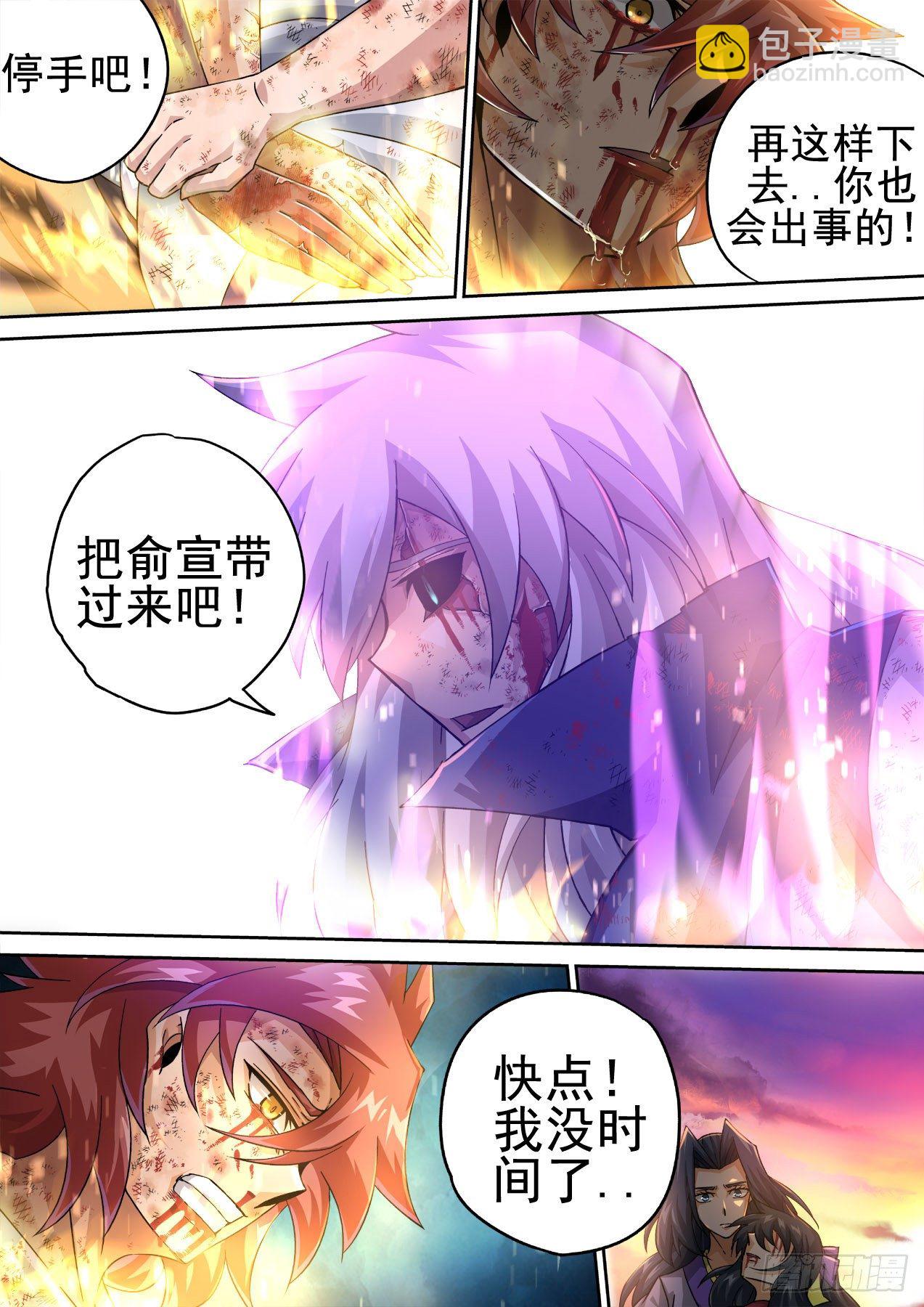 405：时间11