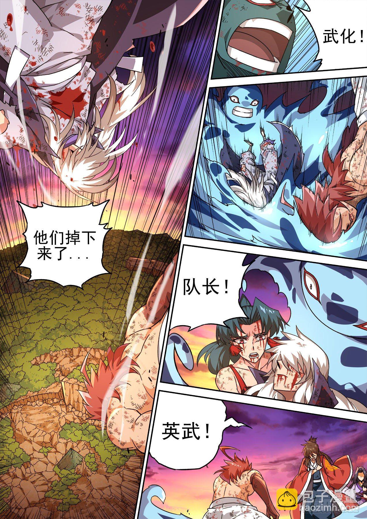 405：时间3