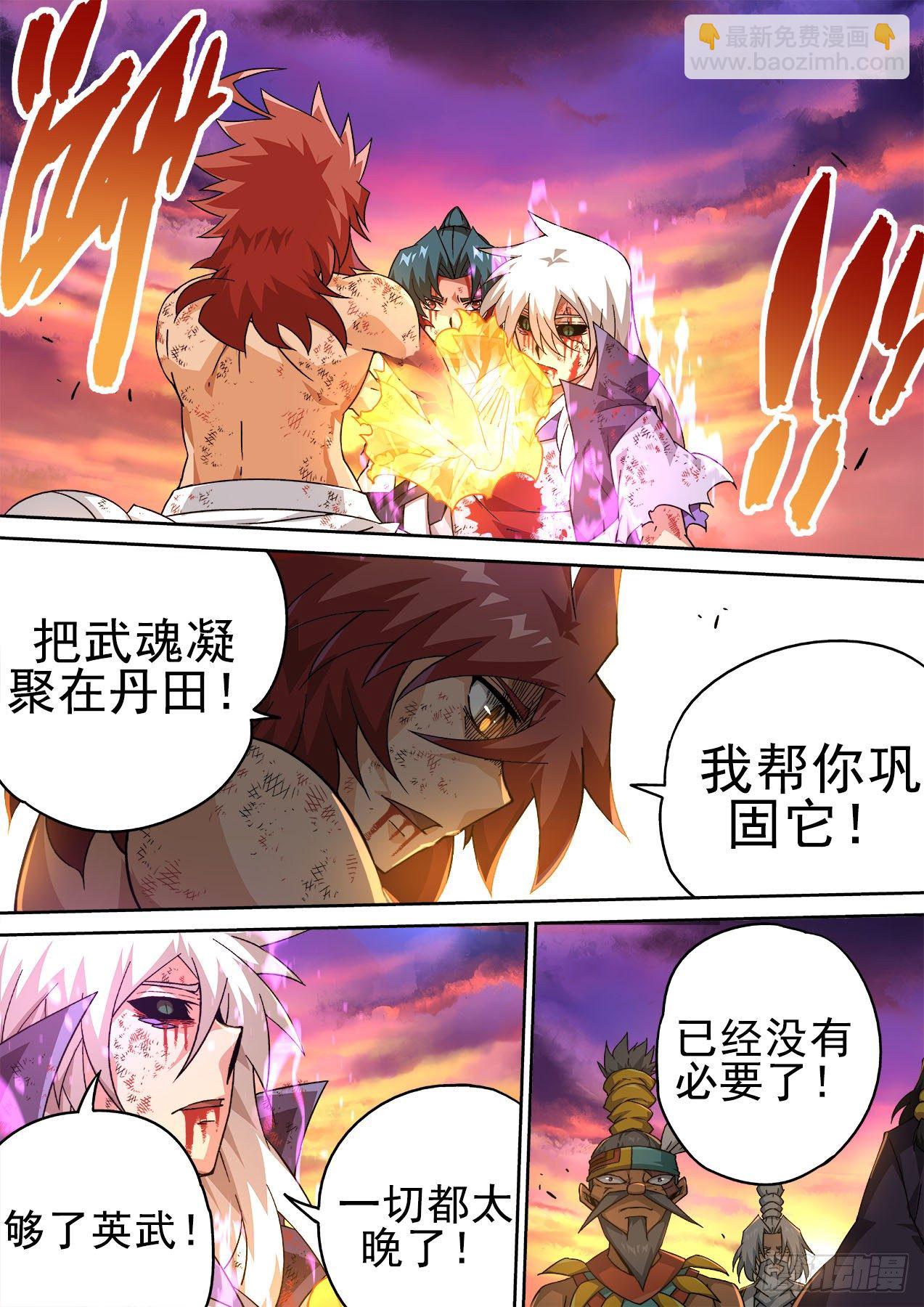 405：时间7