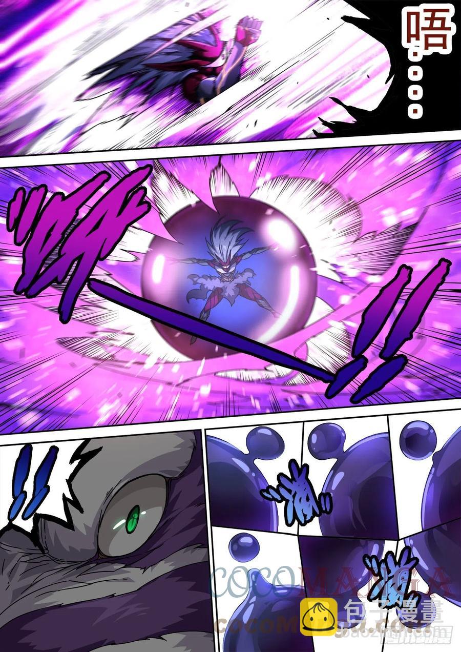 446：第一次2
