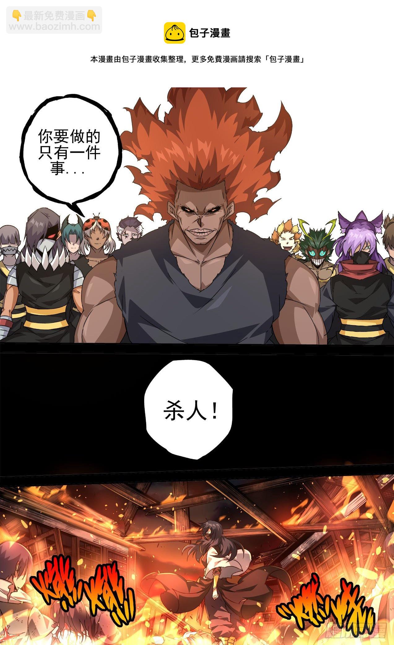 464：想做的事4