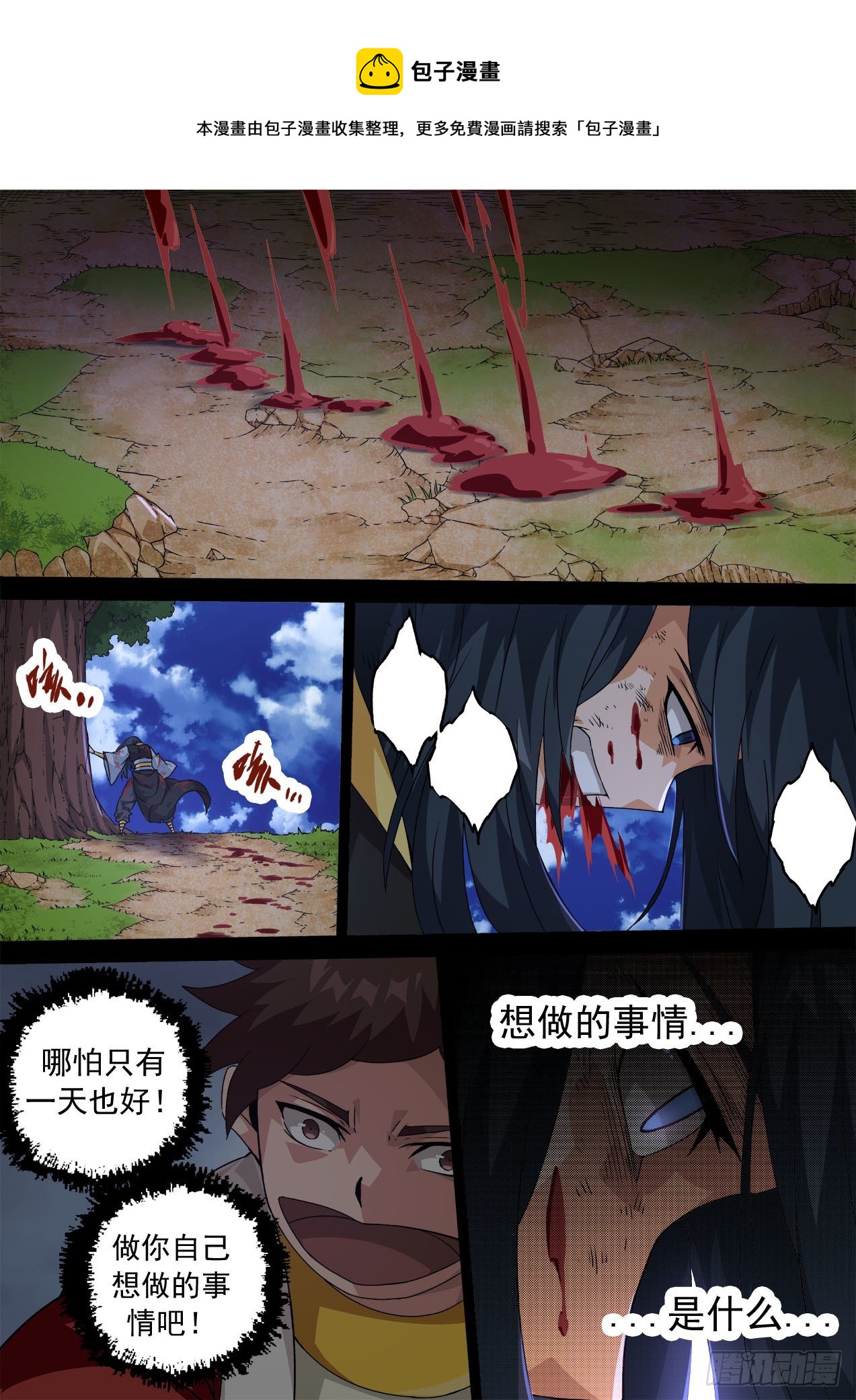 465:俞宣0