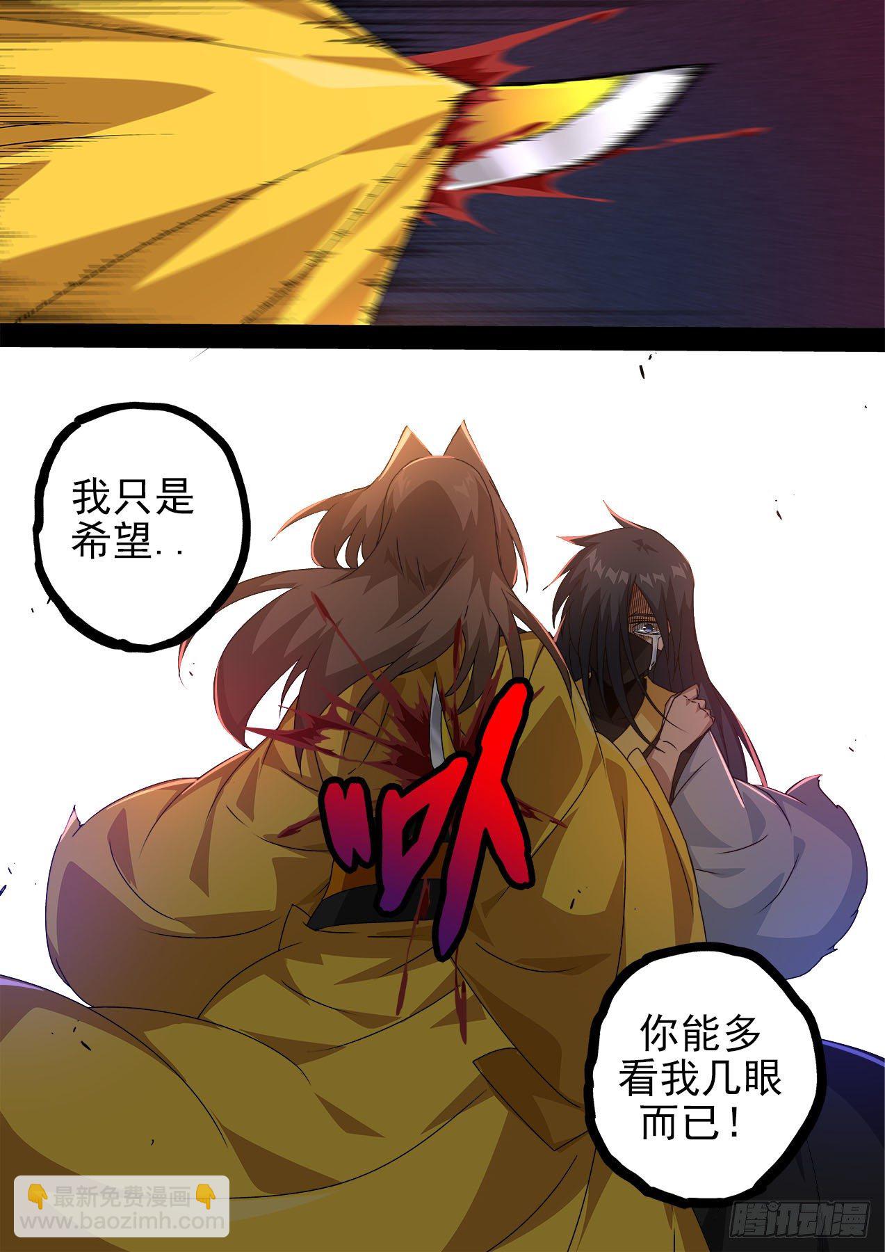 471:母亲6