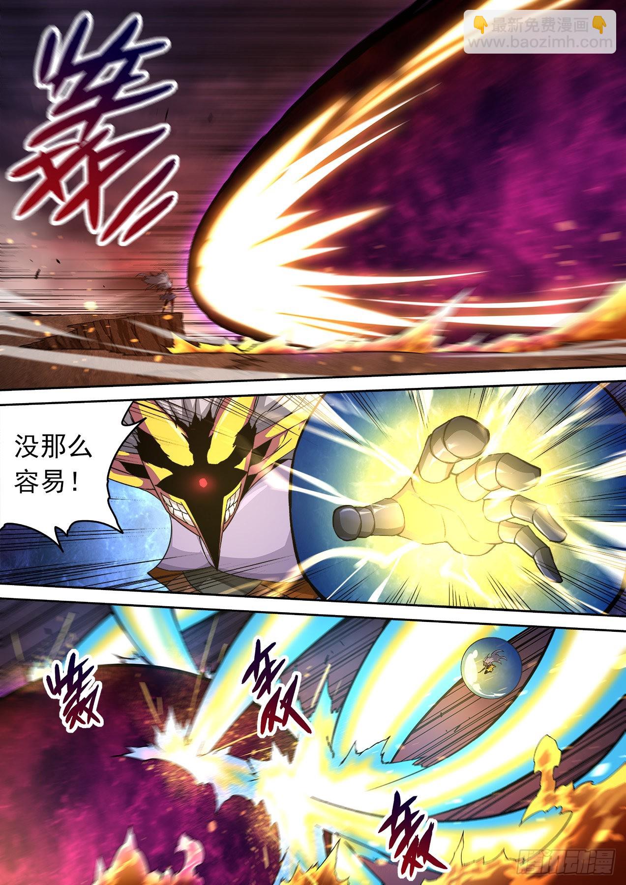 498：无面4