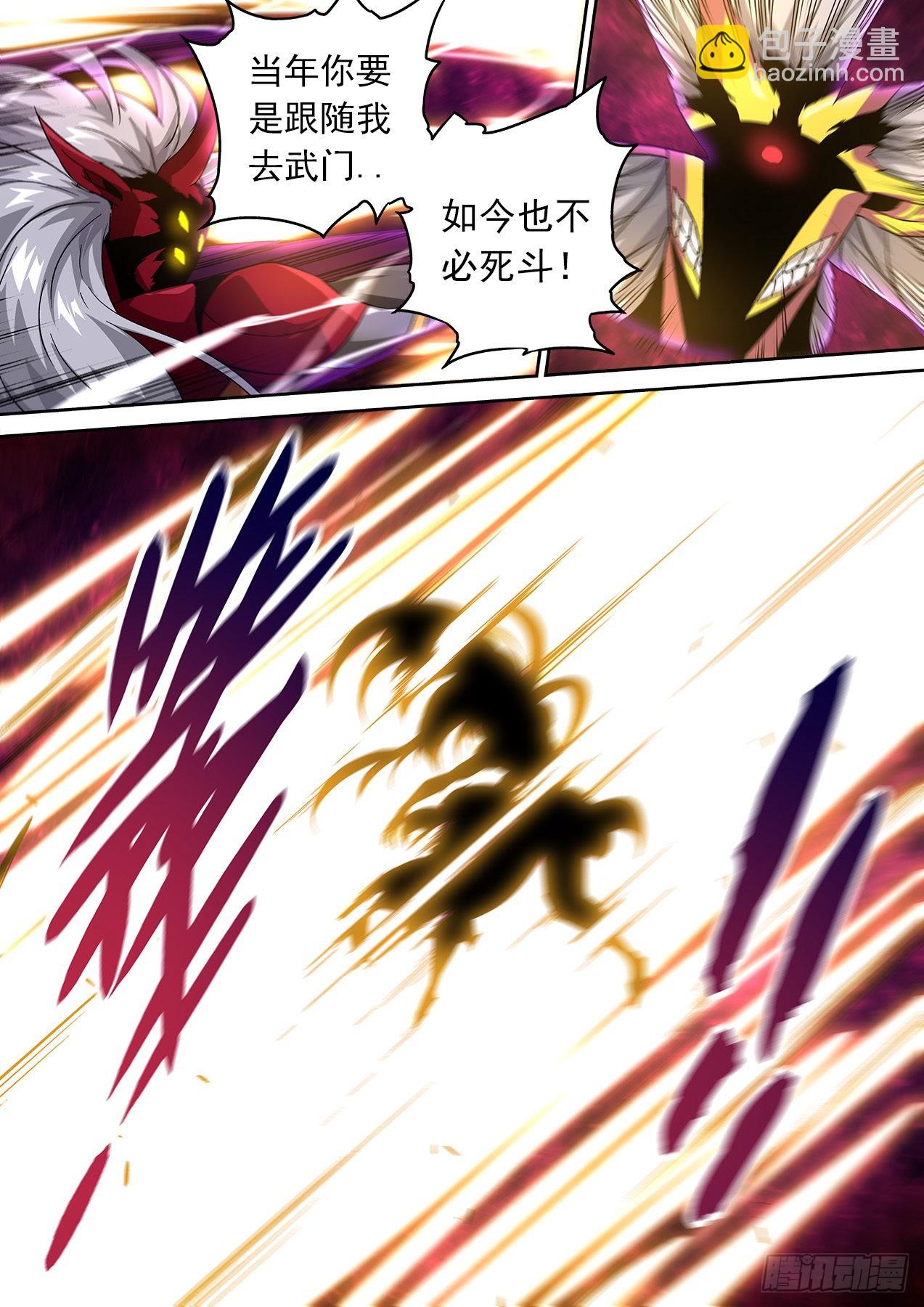 498：无面5