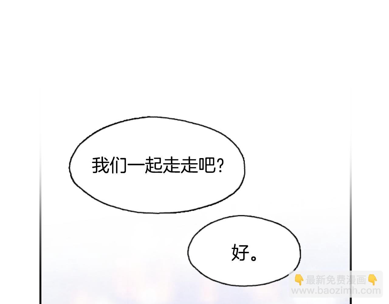第1话 公主的生日104