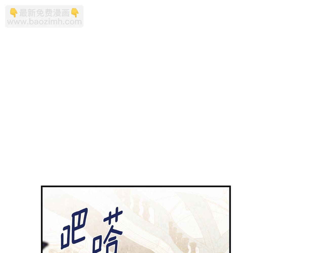第1话 公主的生日69