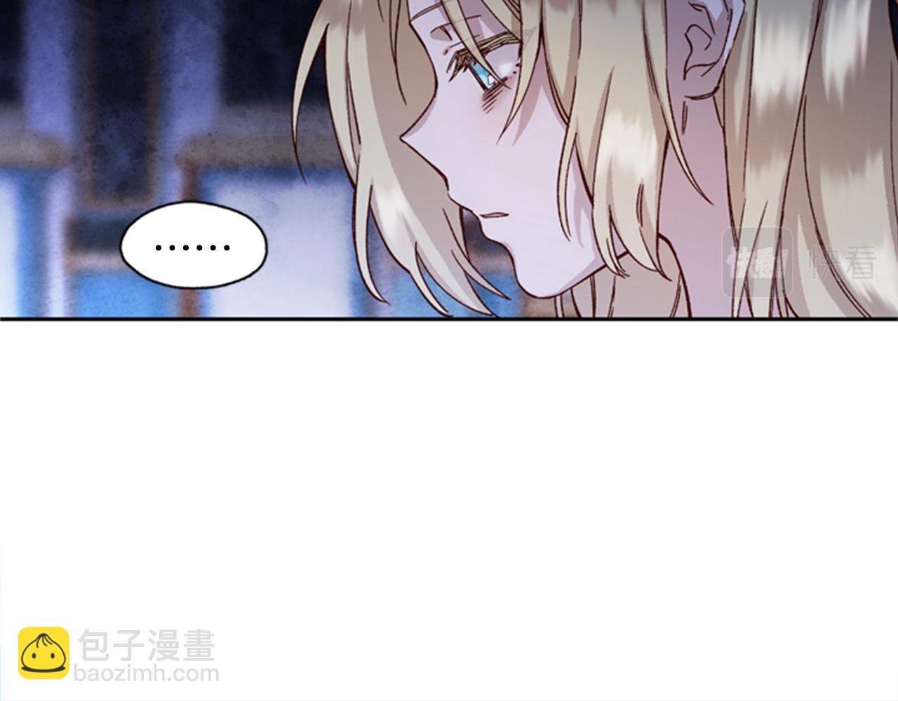 第3话 巨大的危机100