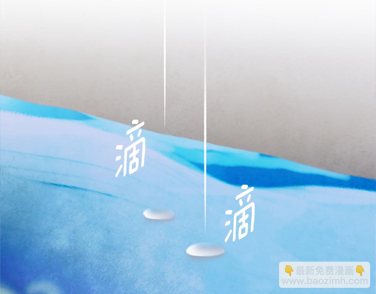 第3话 巨大的危机107