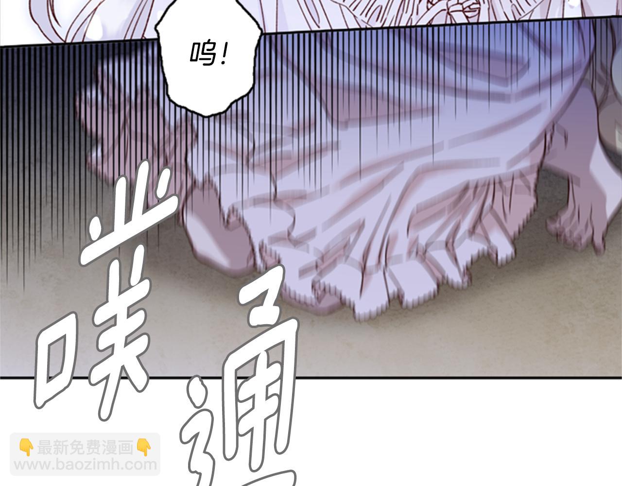 第3话 巨大的危机110