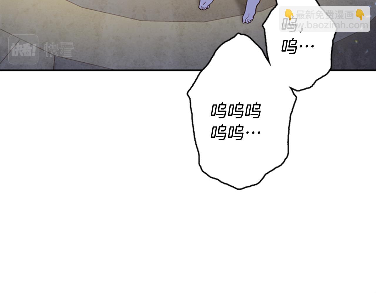 第3话 巨大的危机118