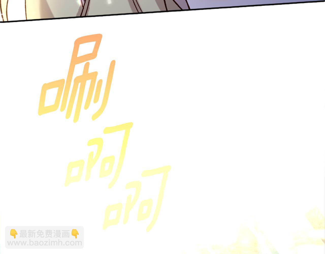 第3话 巨大的危机120
