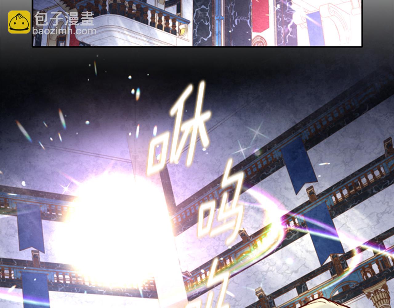 第3话 巨大的危机128