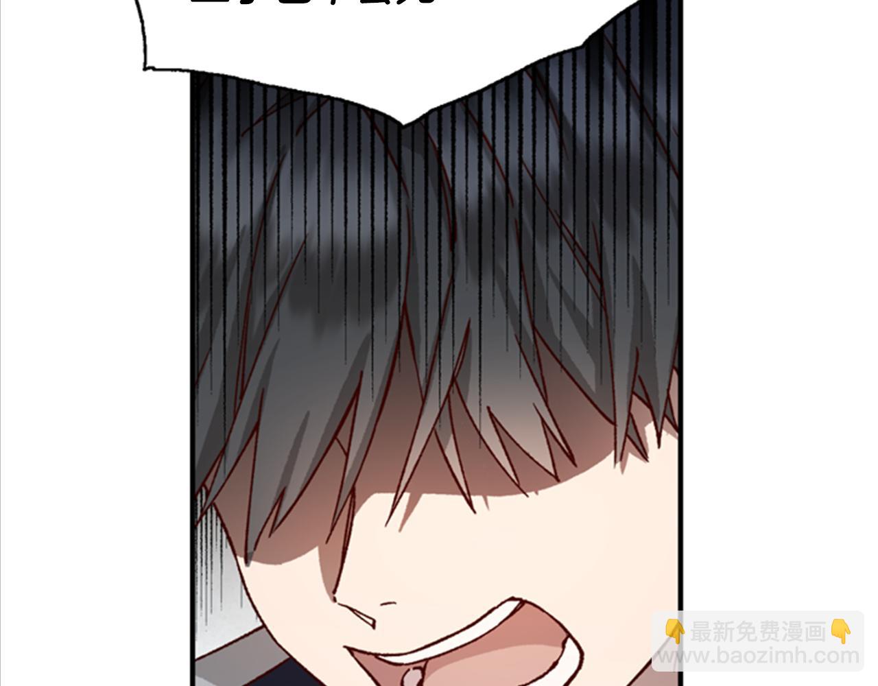 第3话 巨大的危机26