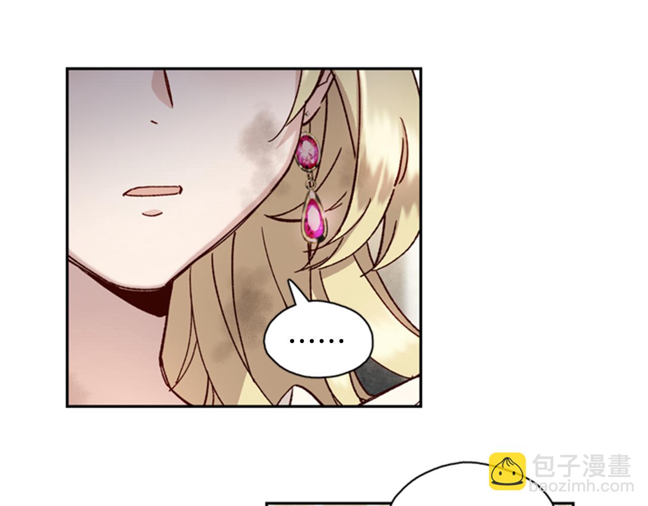 第3话 巨大的危机66