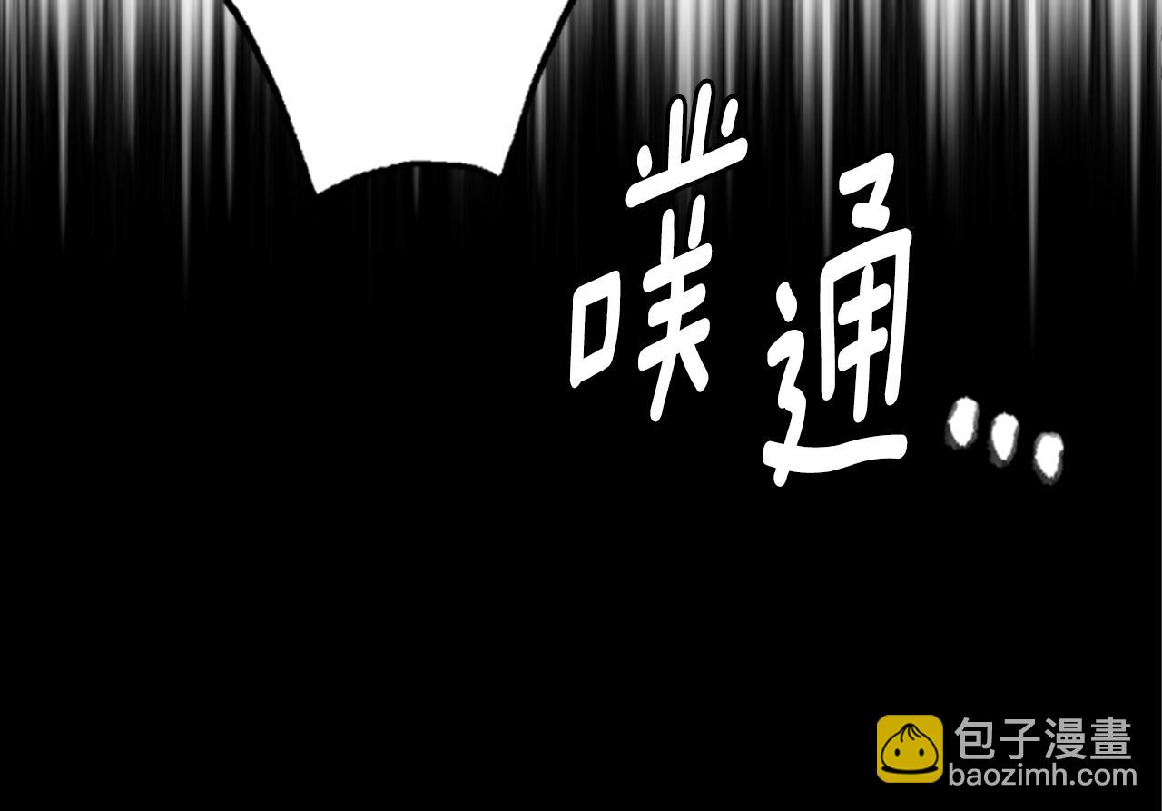第3话 巨大的危机81