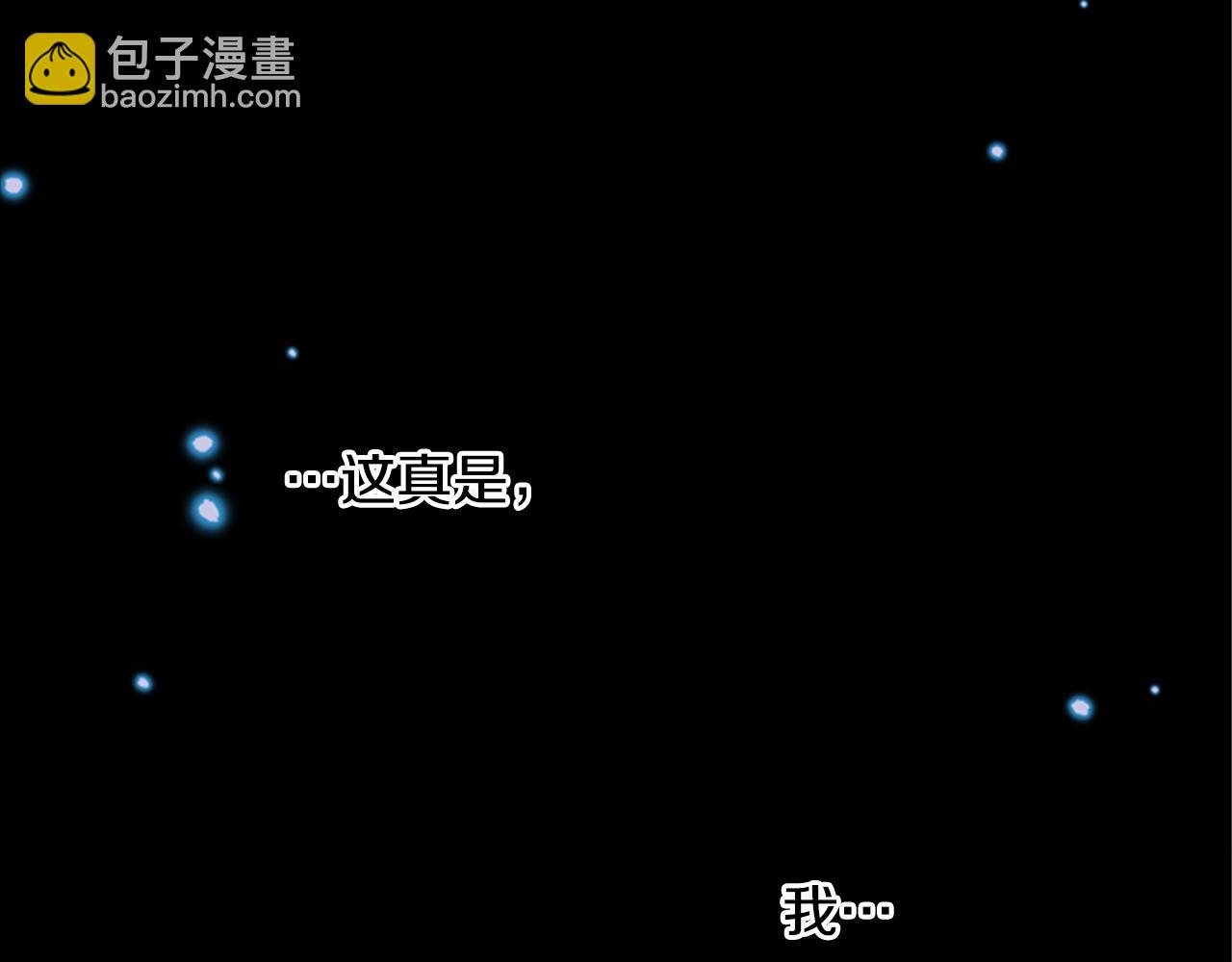 第3话 巨大的危机87