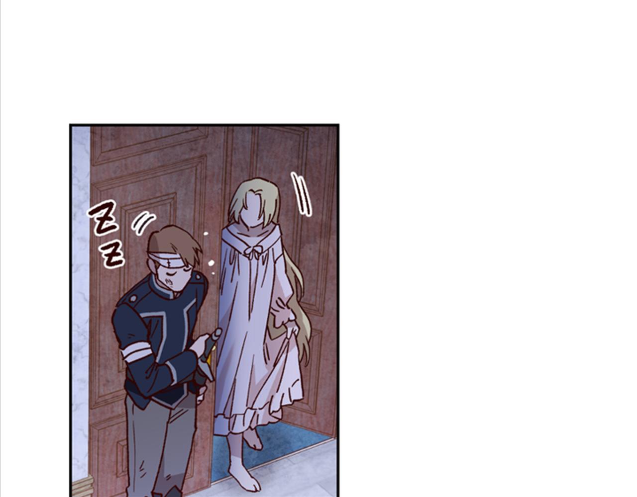 第3话 巨大的危机94