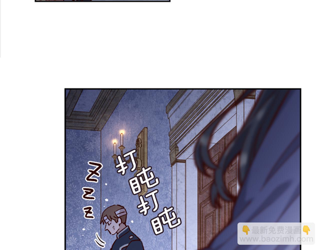 第3话 巨大的危机95