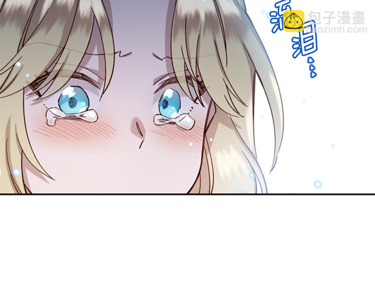 第5话 狄扎尔的“力量”112
