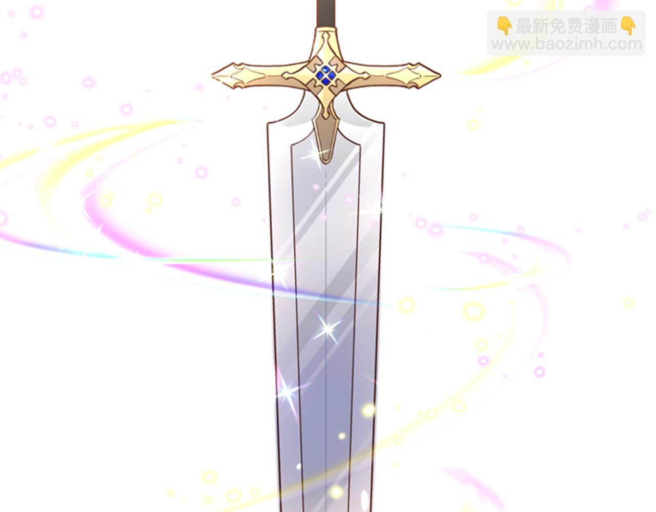 第5话 狄扎尔的“力量”123