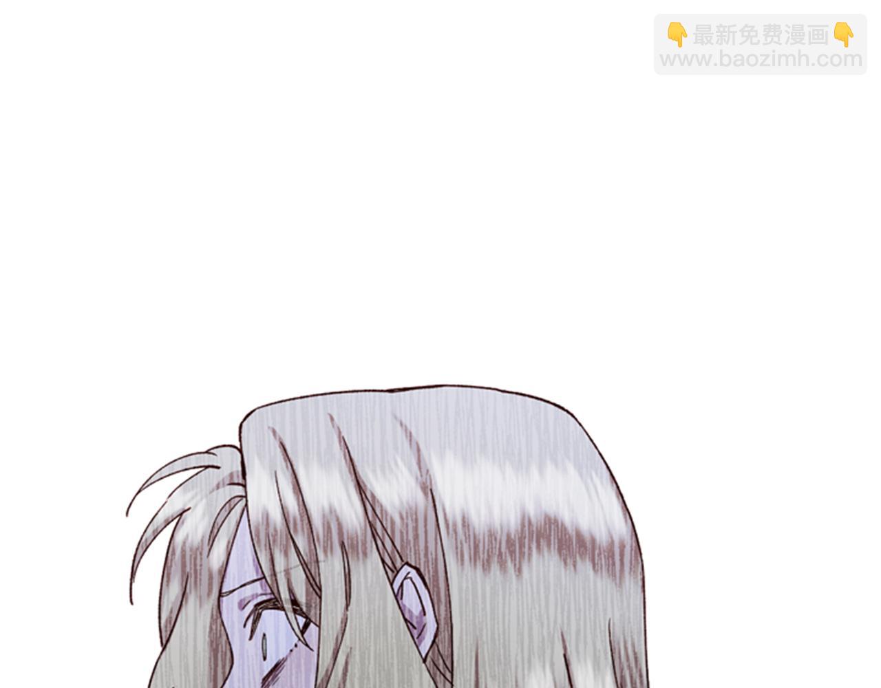 第5话 狄扎尔的“力量”165
